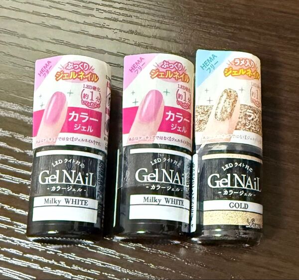 ジェルネイル まとめ売り