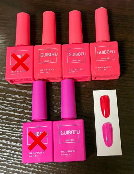 ジェルネイル まとめ売り