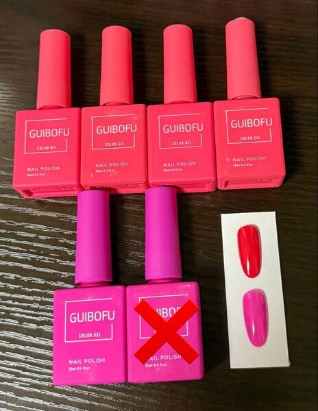 ジェルネイル まとめ売り