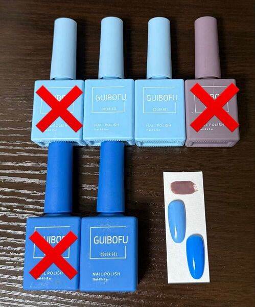 ジェルネイル まとめ売り