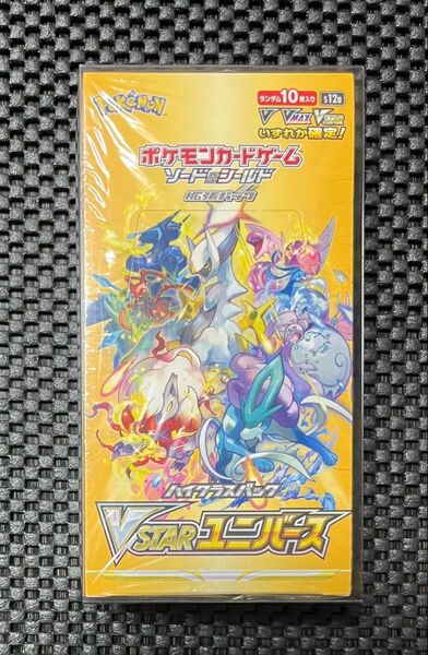 ポケモンカードゲーム Vスターユニバース BOX 新品未開封品 シュリンク付き ローダー入り