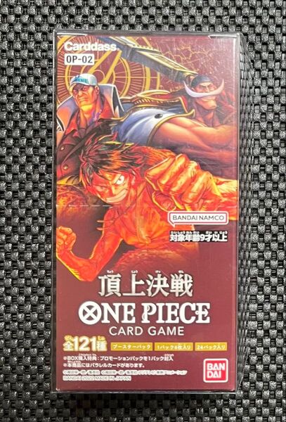 ワンピースカードゲーム 頂上決戦 BOX 新品未開封 テープ付き BOXローダー入り