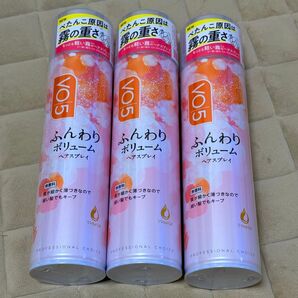 VO5 スーパーキープヘアスプレイ ふんわりボリューム 3本セット