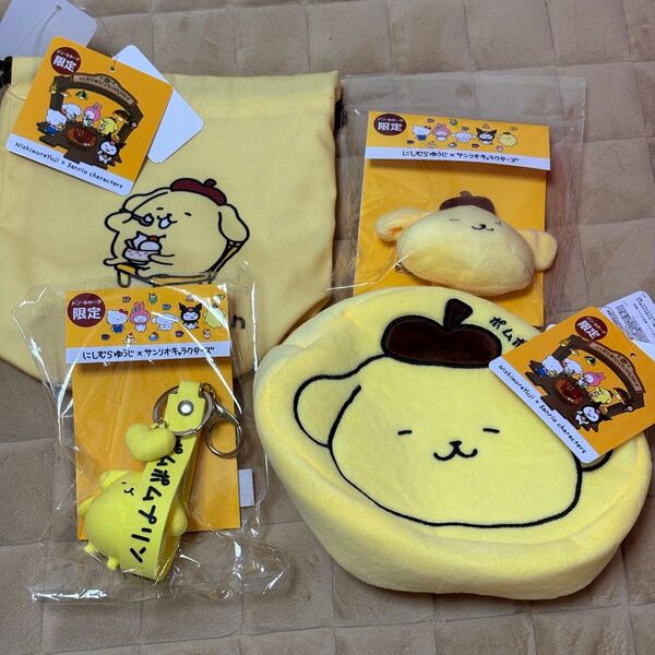 にしむらゆうじ×サンリオキャラクターズ ポムポムプリン