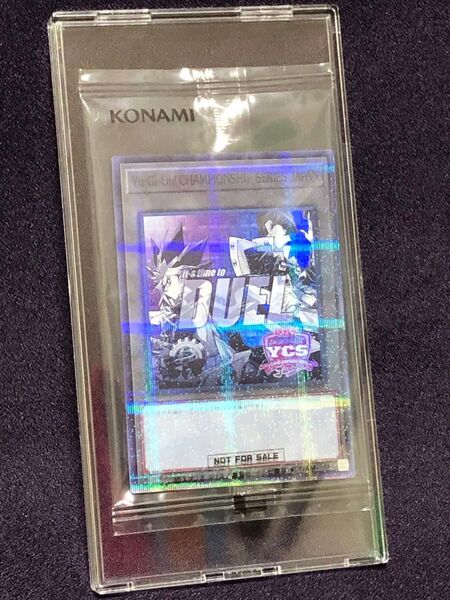 トークン 2025 YCSJ 上位賞 プロモ 未開封 遊戯 海馬 遊戯王カード 25YJ-JPTKN