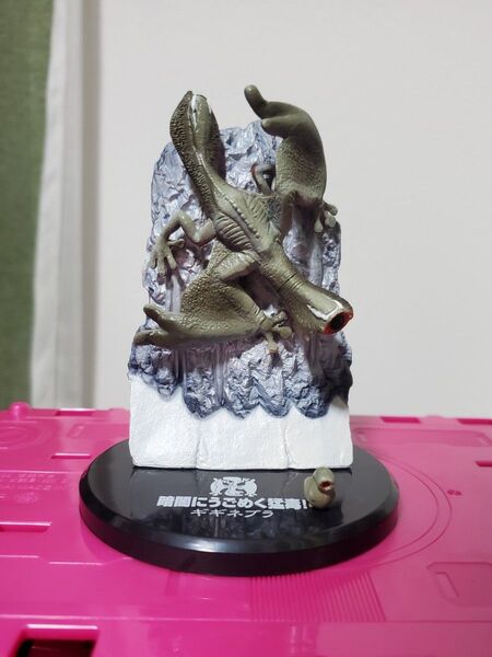 モンスターハンター モンハン フィギュア ギギネブラ