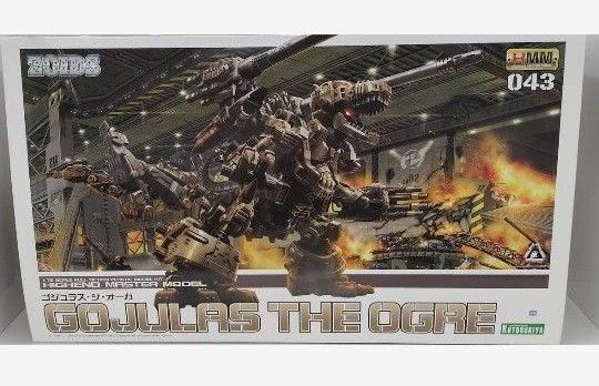 ゴジュラス・ジ・オーガ コトブキヤ ZOIDS HMMM ゾイド 新品未開封 未使用