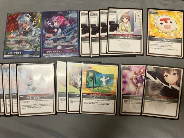 ホロライブカードゲーム OSR レイネ こぼ イオフィ デッキ ホロカ