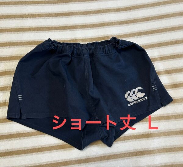 サイズ 中古 カンタベリー ラガーパンツ ショート丈 ラグパン ネイビー canterbury