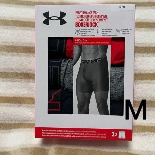MD 3枚セット アンダーアーマー ボクサーブリーフ 前あき UnderArmor Men’s Training