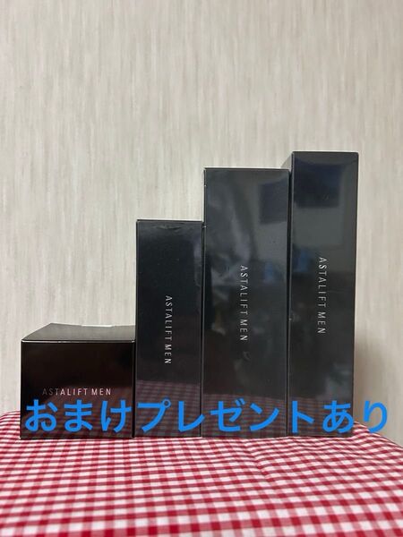アスタリフト メン 4点セット おまけつき 導入美容液、化粧水、乳液、洗顔フォーム 富士フィルム astalift men