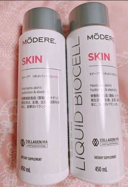 モデーア modere コラーゲン ドリンク リキッドバイオセルスキン 美肌 美容 サプリ 健康 ビオチン 亜鉛 セラミド