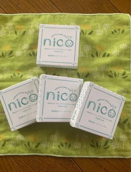 nico ナチュラルベビーソープ 4個セット にこ石鹸 nico石鹸 固形石鹸