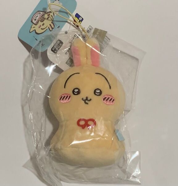 ちいかわ
