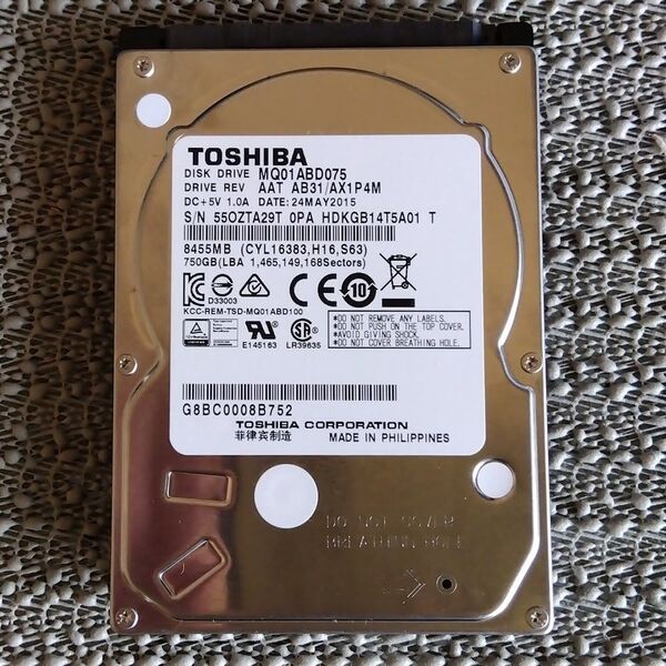 ★ 2.5インチ 750GB HDD TOSHIBA MQ01ABD075