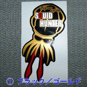 ★ アオリイカ ステッカー マーキングシート重ね貼り ティップラン エギング