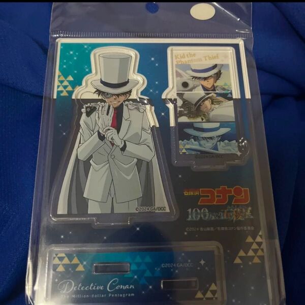 名探偵コナン 怪盗キッド アクリルスタンド 劇場版2024 百万ドルの五稜星