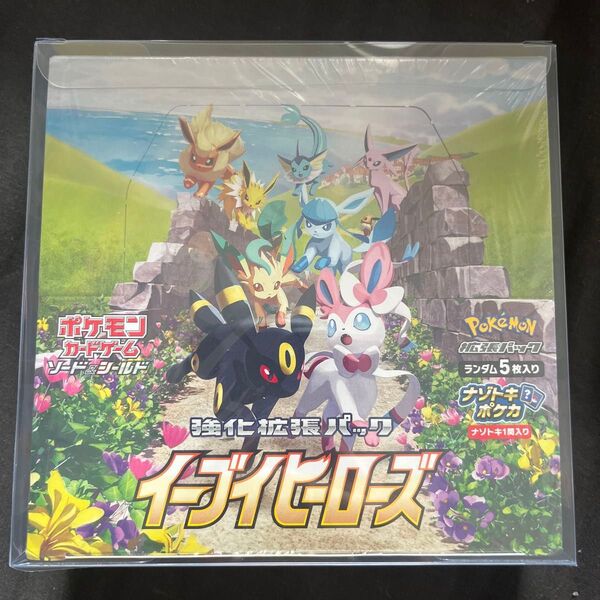 イーブイヒーローズ 1BOX シュリンク付き