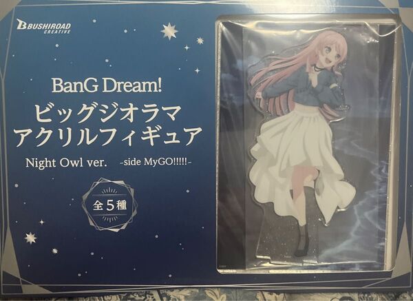 GiGO バンドリ MyGO ビッグアクリルジオラマフィギュア 千早愛音