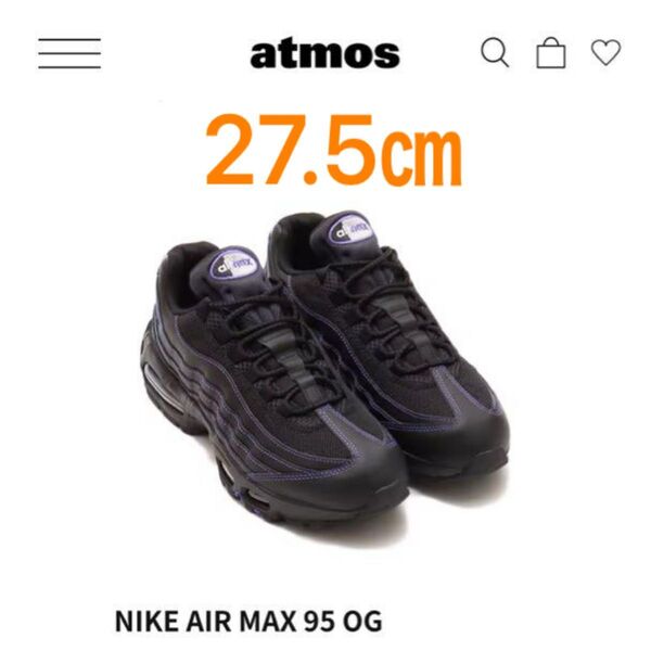 新品 NIKE AIR MAX 95 OG BIGBUBBLE IB7936-001 27.5cm