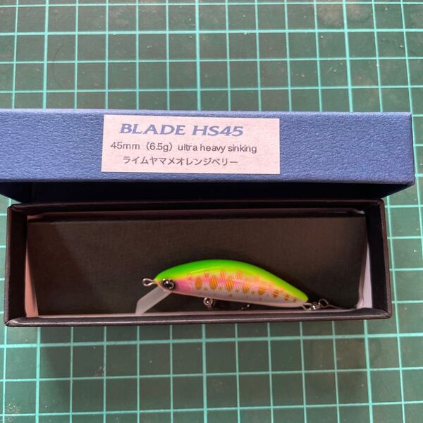 レイチューン BLADE HS45