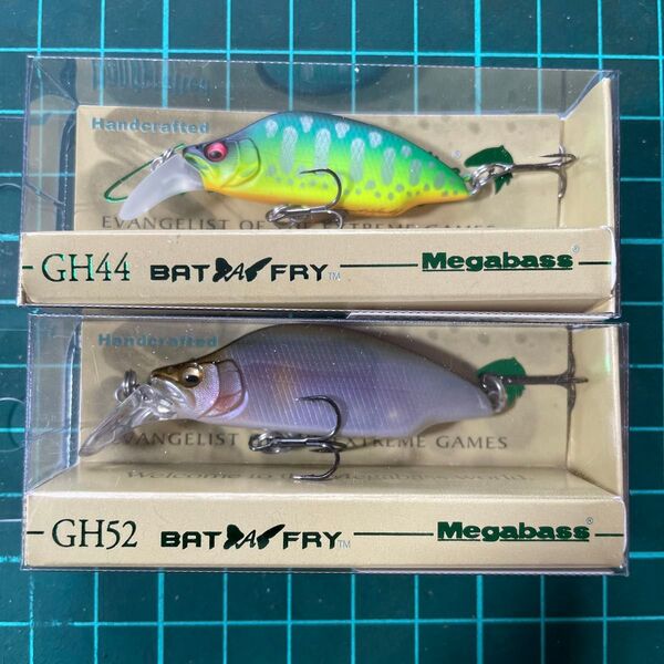 メガバスGHバタフライ 2個セット メガバス MEGABASS
