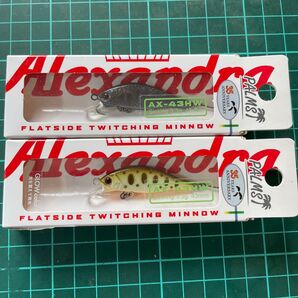35TH記念カラー パームス アレキサンドラAX-43HW 2個セット