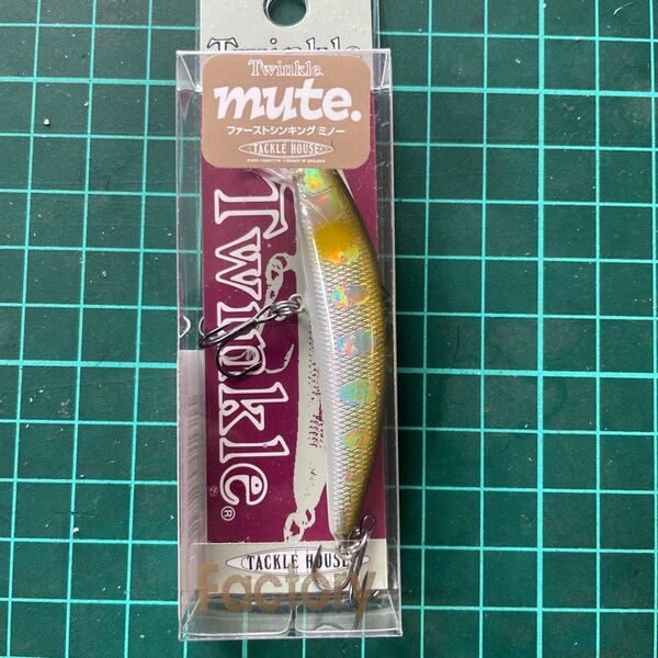 タックルハウス ツインクルミュートTWMU65S
