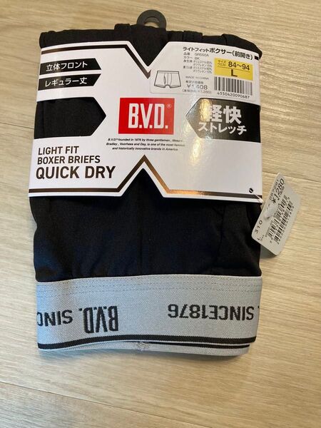 新品 メンズ BVD ストレッチ 紳士肌着 ボクサーブリーフ パンツ 前開き L ブラック 黒 クイックドライ 定価1408円