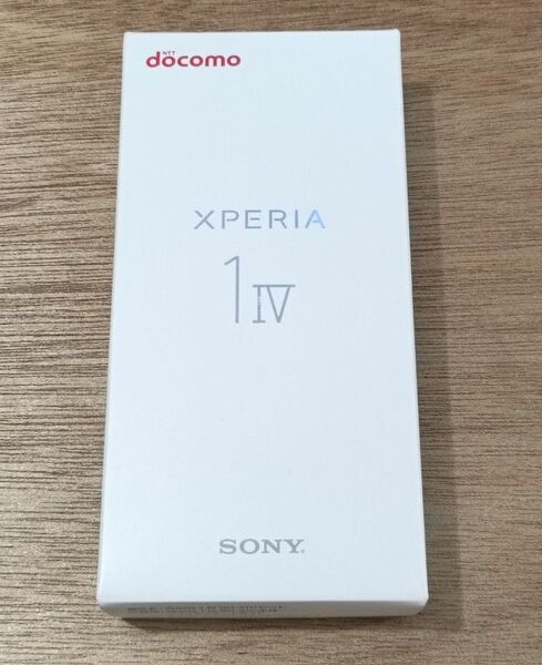 新品未開封 Xperia 1 IV アイスホワイト SO-51C SIMフリー