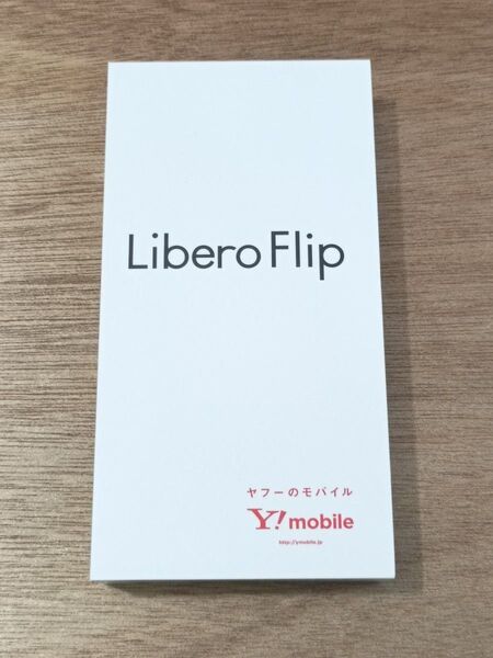 新品未開封 Libero Flip A304ZT ブルー SIMフリー 専用ケースクーポン付