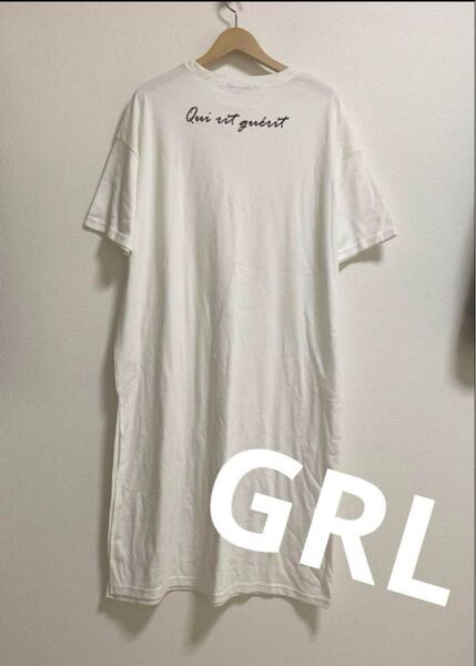 GRLホワイト ロングTシャツワンピース 半袖 バックロゴ 半袖Tシャツ ホワイト ロゴ プリント