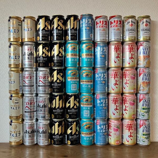50本まとめ売り スーパードライ ビタリスト マルエフ 晴れ風 華よい ビール トリス ハイボール