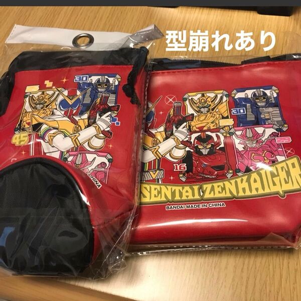 ゼンカイジャー ランチバッグ ペットボトルホルダー