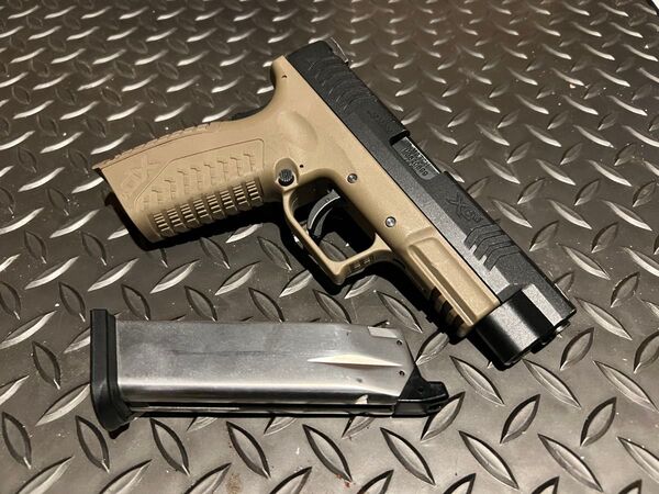 ウィーテック XDM-40