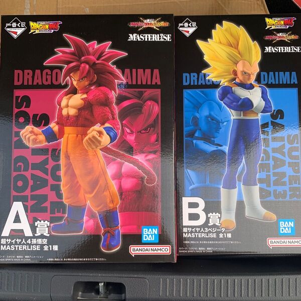 新品未開封 一番くじ ドラゴンボール VSオムニバスCROSS A賞 孫悟空 B賞 ベジータ セット