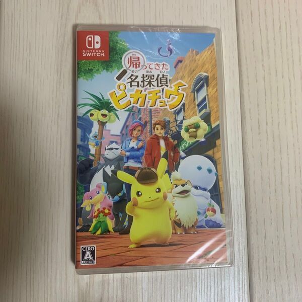 Switch 帰ってきた 名探偵ピカチュウ 新品未開封 名探偵 ピカチュウ プロモカードなし シュリンク付