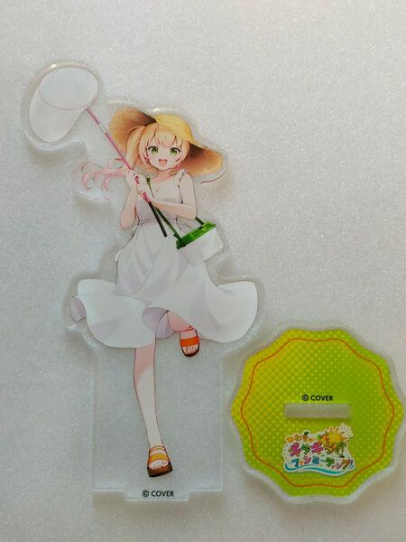 桃鈴ねね ホロライブ アクリルスタンド ギラギラファンミーティング ワンピース ふれあい森 お台場