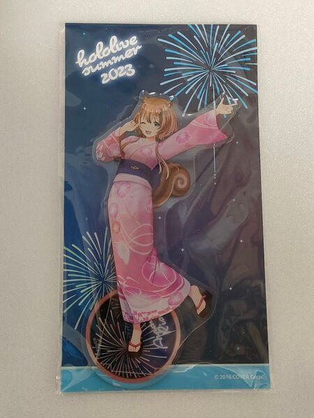アユンダ・リス ホロライブ アクリルスタンド 3D スマイリーハーモニー 浴衣