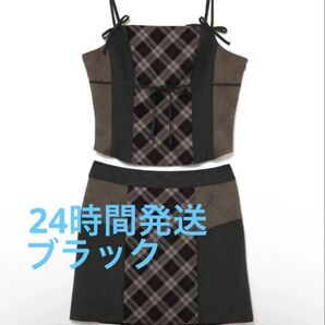 andmary Monica check set up black アンドマリー