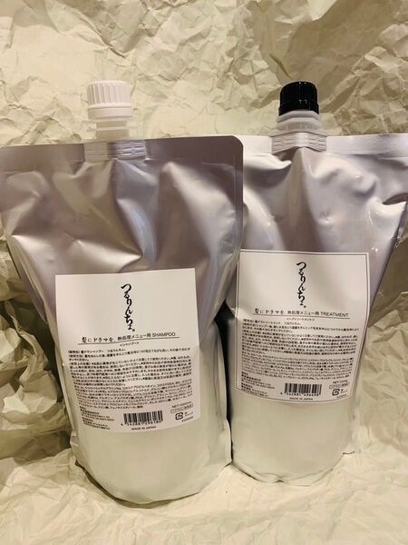 つるりんちょ シャンプー トリートメント セット1000ml