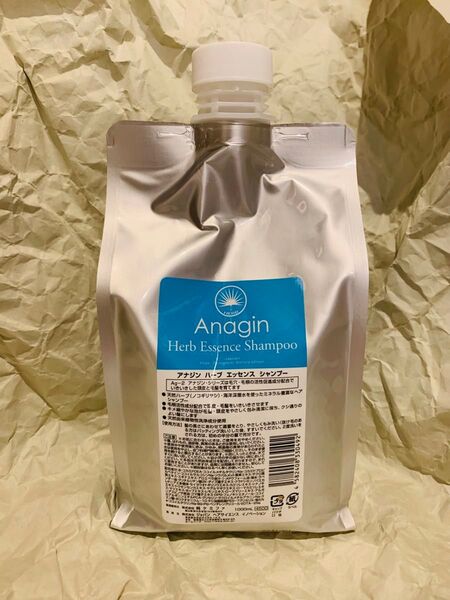 Anagin アナジン ハーブエッセンスシャンプー 1000ml