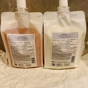 【ジェントルモイスト】アリミノ スプリナージュ シャンプー トリートメント 1000ml 詰め替え レフィル