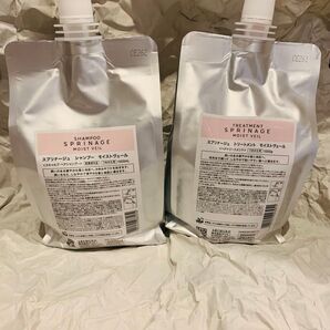 【モイストヴェール】アリミノ スプリナージュ シャンプー トリートメント 1000ml 詰め替え レフィル