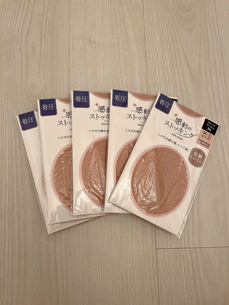tutuanna 感動のストッキング プレーンベージュM~L5足まとめ売り