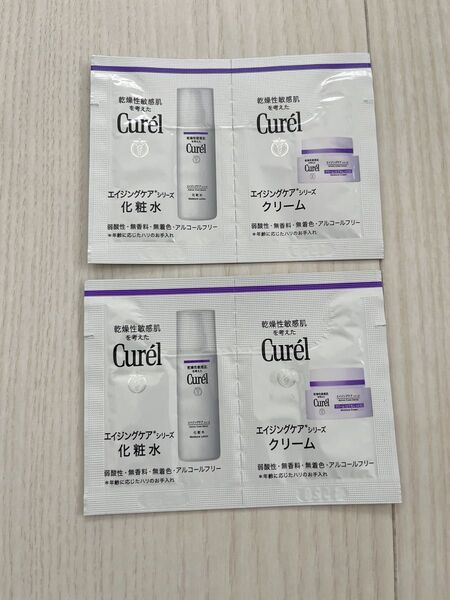 キュレルエイジングケアシリーズ化粧水、クリーム