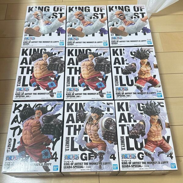 KING OF ARTIST THE MONKEY.D.LUFFY 9点セット