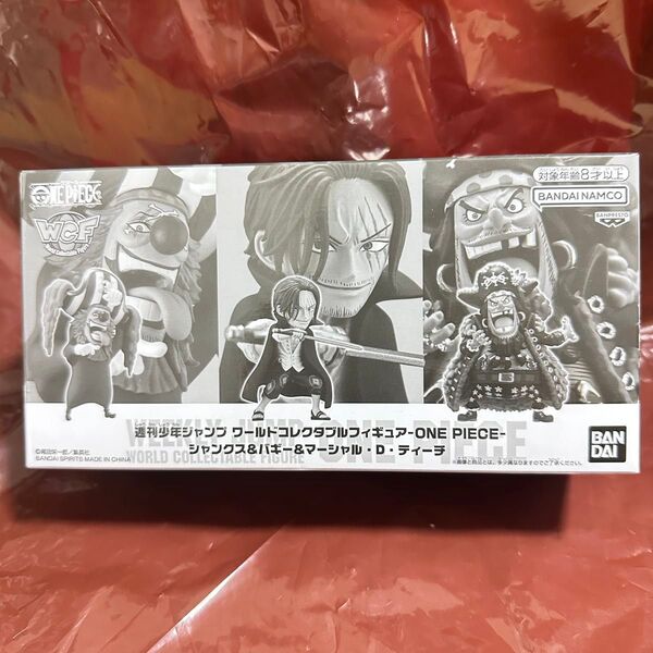 未開封ONE PIECE 応募者全員サービス ワーコレ シャンクスバギーティーチ