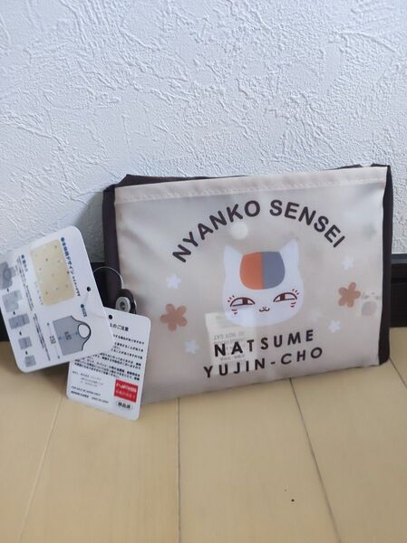 夏目友人帳 ニャンコ先生 エコバッグ ベージュ 未使用