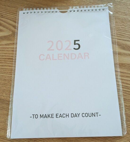 2025年 カレンダー未開封